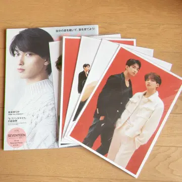 SEVENTEEN anan 세트