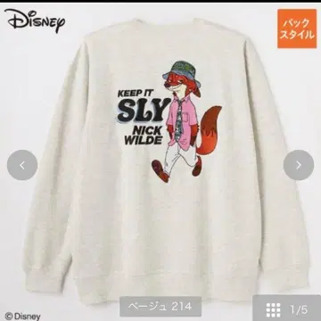 주토피아 닉 트레이닝복 백 프린트 시마무라 디즈니 사이즈 L