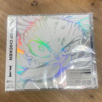 BUMP OF CHICKEN I 초회 한정판 시리얼 코드 포함