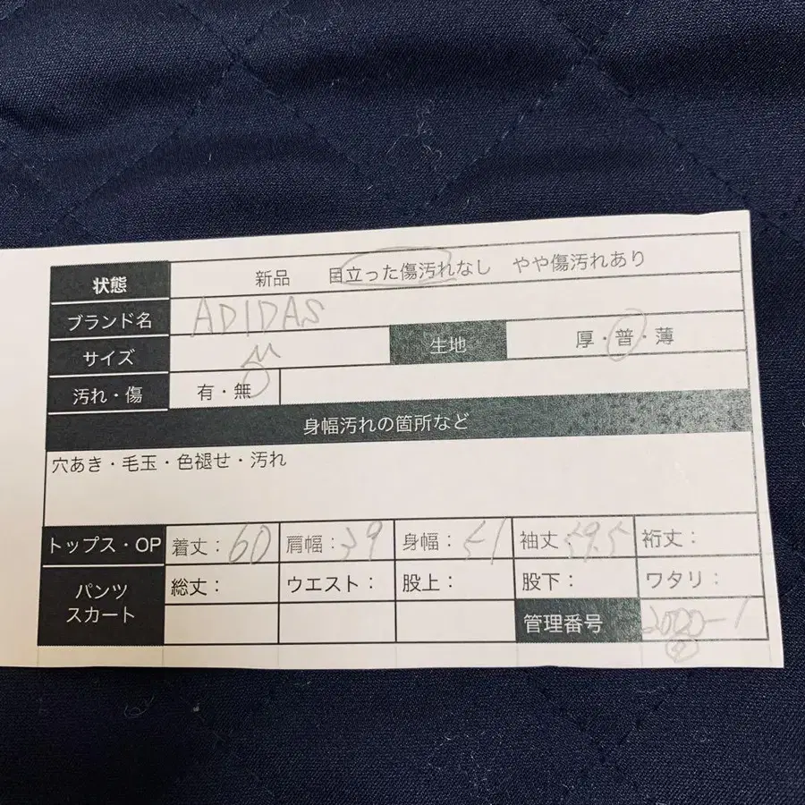 12번째 상품 이미지