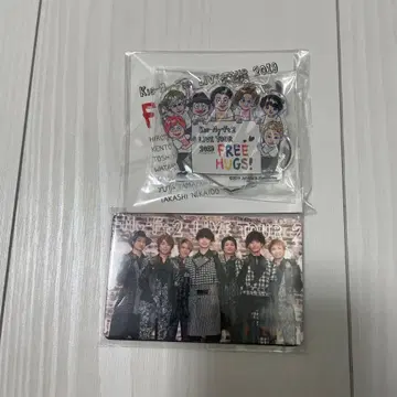 새상품급 키스마이 Kis-My-Ft2 굿즈 세트