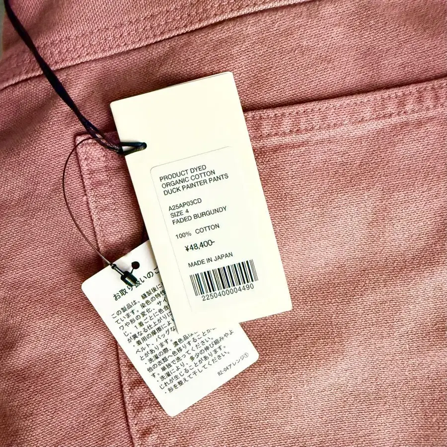 4번째 상품 이미지