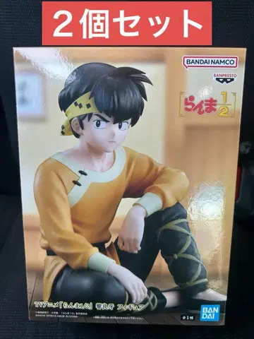 TV 애니메이션 란마 1/2 료가 피규어 2개 세트