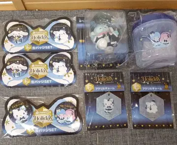 Happy 복권 홀리데이 시즌 세트 7점