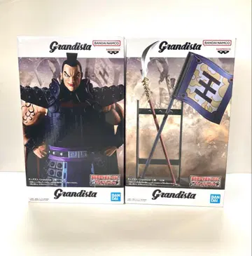 킹덤 Grandista - 왕기 - 모듬 A B 2종 세트