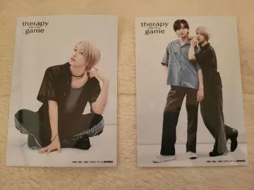 세라피 게임 브로마이드