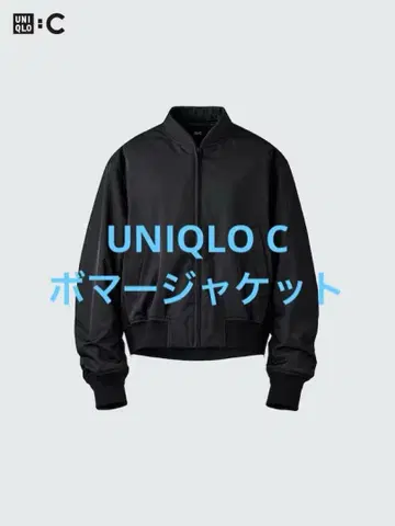 새상품급 25 모델 유니클로 C 봄버 자켓 블랙 S