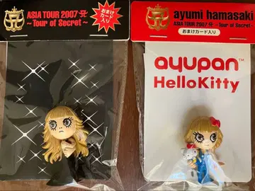 하마사키 아유미 ayupan Hello kitty&Secret 아유팡