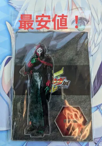 [레어] 초 쿠우가전 아크릴 스탠드 장미 문신의 여자