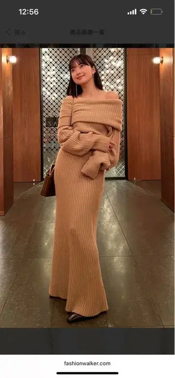 anuans 오프숄더 니트 원피스 (BEIGE)