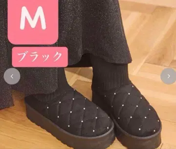 츠지 노조미 콜라보 어그 부츠 사이즈 M