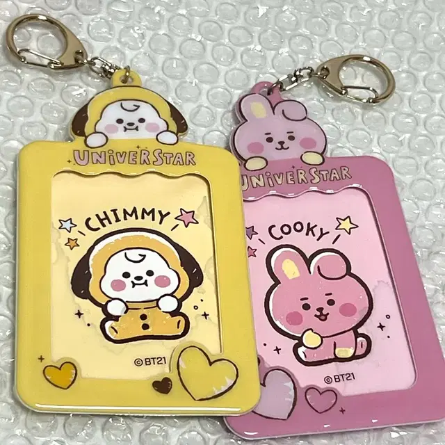 bts 방탄 bt21 치미 쿠키 지민 정국 포카 홀더 양도