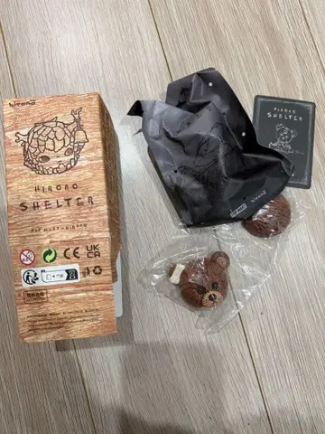 hirono shelter stuffed bear 시크릿