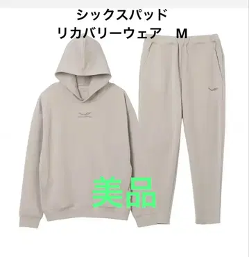 식스패드 후드 부착 리커버리 의류 세트