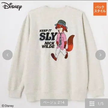 디즈니 주토피아 닉 트레이닝복 백 프린트 M 사이즈