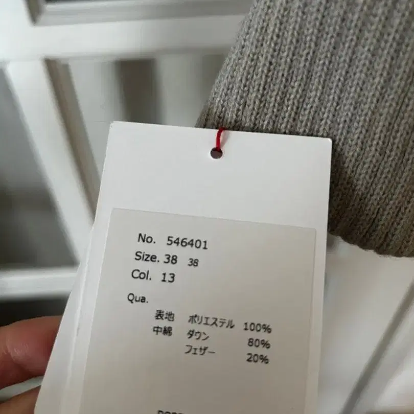 7번째 상품 이미지