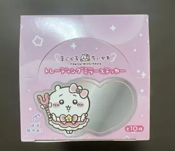 마법소녀 치이카와 트레이딩 거울 스티커 BOX 미개봉 새상품