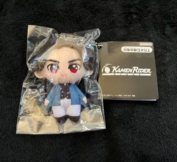 가면라이더 가브 신키다 반토 봉제 인형 체인