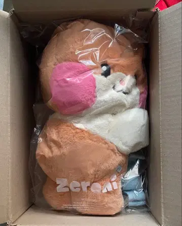 비니니 한빈 백 봉제 인형 백 binini zeroni