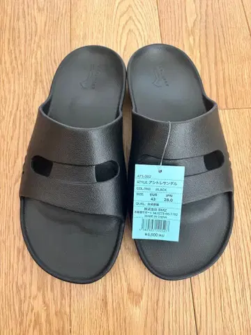 BMZ 아시토레 샌들 블랙 샌들 28.0cm