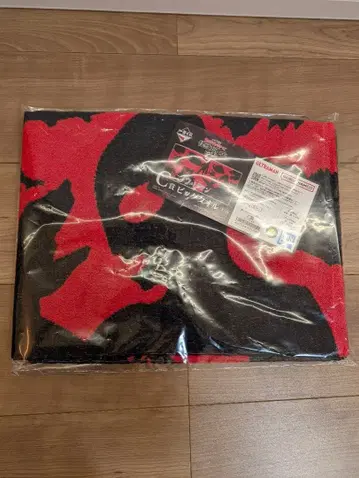 1번 복권 울트라맨 시리즈 괴수 초대전 Vol.2 울트라맨 빅 타월