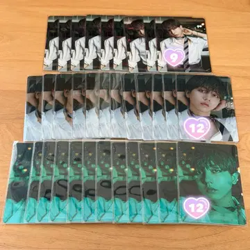 원인은 자신에게 있다. 파라노이드 랑데부 트레이딩 카드