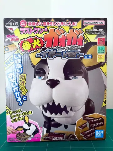 제일복권 죠죠의 기묘한 모험 라스트 원상 번견 가오가오 이기 ver.