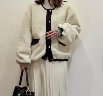 그레디 브릴리언트 보아 블루종