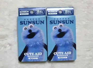 퍼펫 스 PUPPET SUNSUN 반창고 밴드에이드 2개 세트