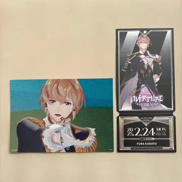 후우라 소토 니지산지 OVERTURE 티켓풍 카드 브로마이드