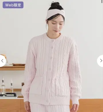 (새상품) SUKALA HOME 릴랙스 필셀라 케이블 가디건 M