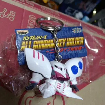 기동전사 Z 건담 큐베레이 피규어 키링 (미사용품)