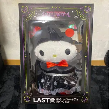 [16일까지] 산리오 할로윈 라스트 원 봉제 인형 헬로키티