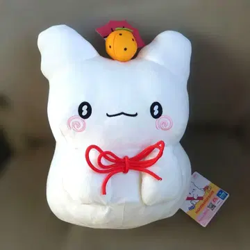 산리오 하나마루 유령 마루마루 떡 BIG 봉제 인형