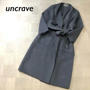 uncrave 노카라 롱 가운 코트 허리 벨트 그레이