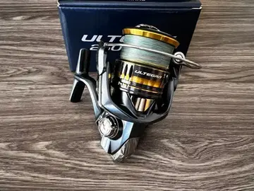 21 알테그라 2500SHG