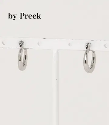 바이프리크 스몰 후프 귀걸이 실버