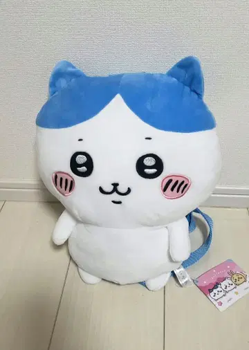 하치와레 봉제 인형 백팩 스트랩 포함