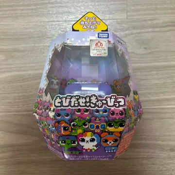 타카라토미 토비다세! 큐비츠 퍼플