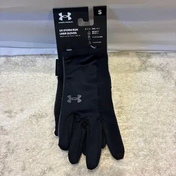 언더아머 StormRun 라이너 글러브 S 블랙(b11)
