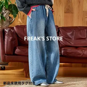 FREAK'S STORE 워시 가공 이지 데님 팬츠 M