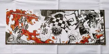 귀멸의 칼날 캐릭터 포스터 컬렉션 카마도 탄지로 사양전신