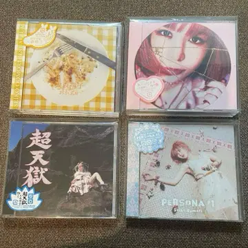 오오모리 세이코 CD 앨범 DVD Blu-ray 4종 묶음 판매