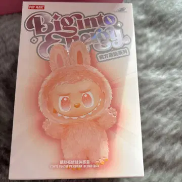 THE MONSTERS Big into Energy