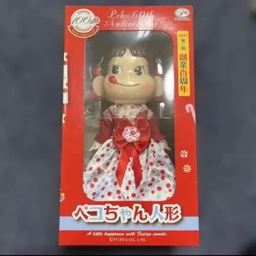 후지야 페코짱 인형 100주년 기념 봉투 포함