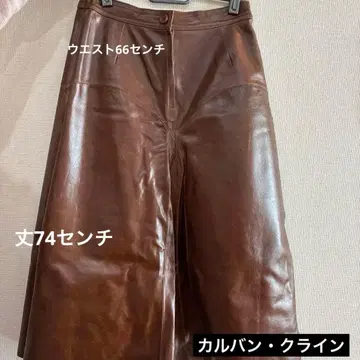calvin klein 브라운 소가죽 스커트