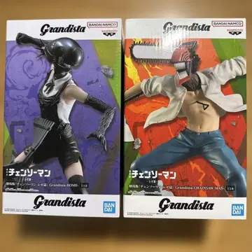 극장판 체인소 맨 레제 편 BOM grandista 피규어
