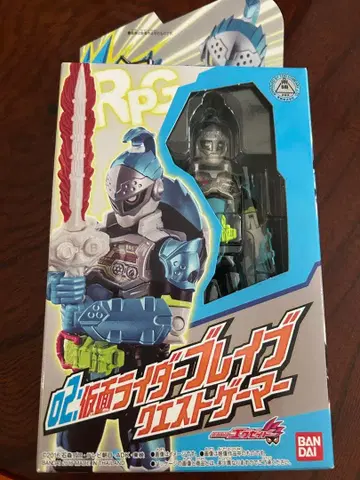 02 가면라이더 브레이브 퀘스트 게이머 가면라이더 이그제이드