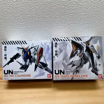 미개봉 새상품 건담 유니버셜 유닛 페넬로페.크시 건담