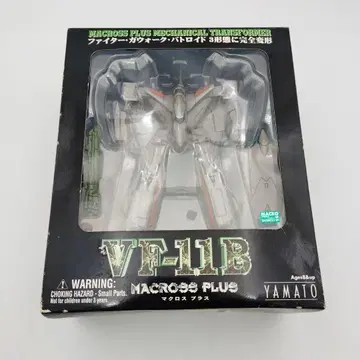 YAMATO 마크로스 플러스 VF11B 발키리